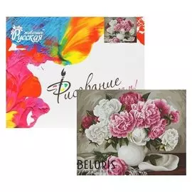 Картина по номерам «Пионы. жанна когай» 40 × 50 см, 24 цвета