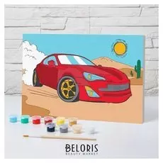 Картина по номерам «Ралли в пустыне» 20×30 см