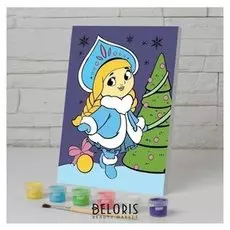 Картина по номерам «Снегурочка» 21х15 см