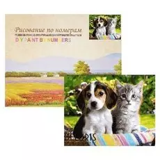 Картина по номерам «Товарищи»