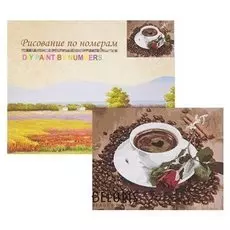 Картина по номерам «Утренний сюрприз»