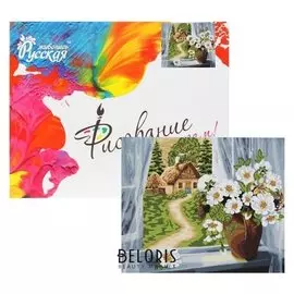 Картина по номерам «Утро в деревне» 40*50