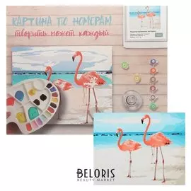 Картина по номерам «В паре» 40х50 см