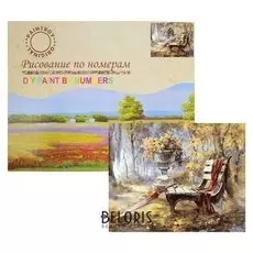 Картина по номерам «В парке»