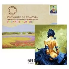 Картина по номерам «В волнах океана»