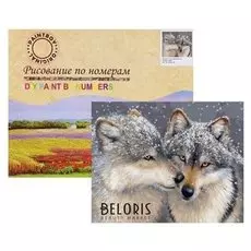 Картина по номерам «Влюбленные»