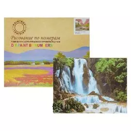 Картина по номерам «Водопад»