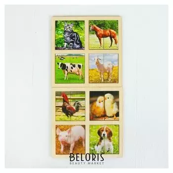 Картинки-половинки Домашние животные, 2 планшета