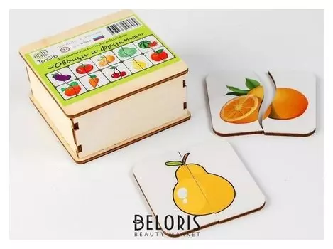 Картинки-половинки Овощи-фрукты