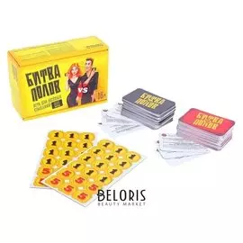 Карточная игра «Битва полов»