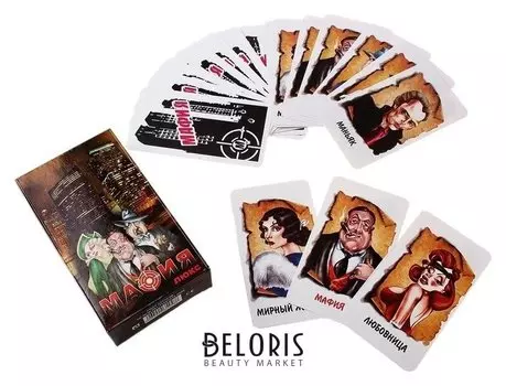 Карточная игра «Мафия. люкс», большие карты