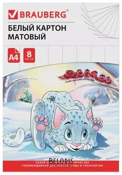 Картон "Барсик 1"