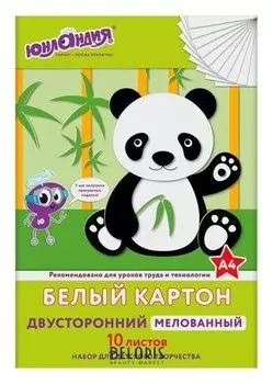 Картон белый А4 "Панда"