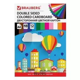 Картон цветной А4, 48 листов 12 цветов