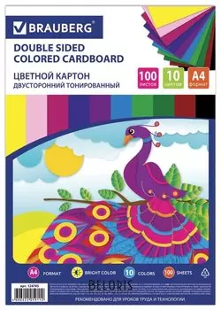 Картон цветной А4, 100 листов 10 цветов