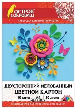 Картон цветной А4 "Цветок"