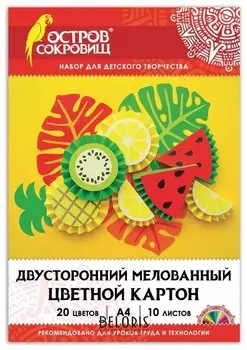 Картон цветной А4 "Фрукты"