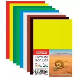 Картон цветной А4 матовый, 16 листов 8 цветов