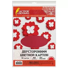 Картон цветной А4 тонированный Красный