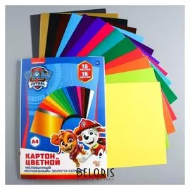 Картон цветной мелованный А4