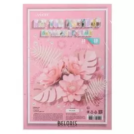 Картон цветной перламутровый А4, 10 цветов х 10 листов, Devente, 250 г/м², пакет