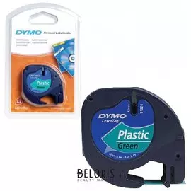 Картридж для принтеров этикеток Dymo Letratag, 12 мм х 4 м, лента пластиковая, зеленая