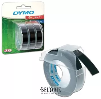 Картридж для принтеров этикеток DYMO Omega, 9 мм х 3 м, белый шрифт, черный фон, комплект 3 шт.