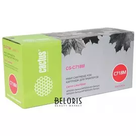 Картридж лазерный Cactus (Cs-c718m) для Canon Lbp-7200cdn/mf8330cdn/8350cdn, пурпурый, ресурс 3400 стр.