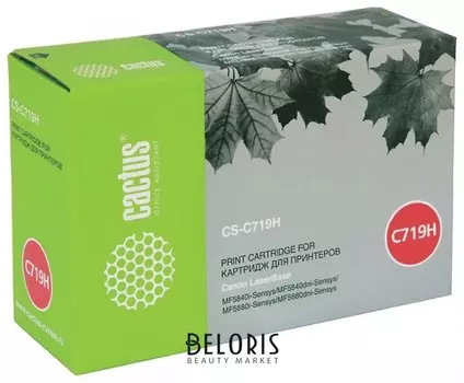 Картридж лазерный Cactus (Cs-c719h) для Canon Lbp-6300dn/6650/mf5840/5880, ресурс 6400 стр.