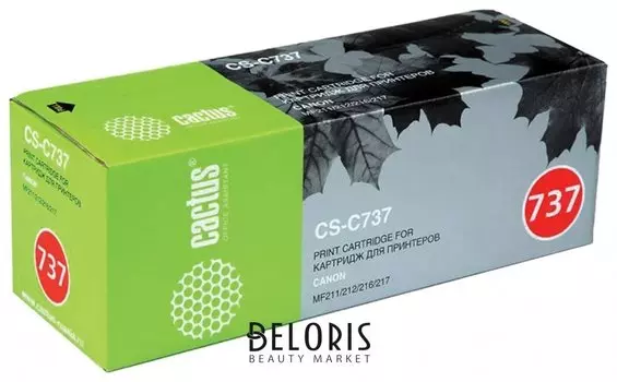 Картридж лазерный Cactus (Cs-c737) для Canon Mf211/212w/216n/217w/226dn/229dw, ресурс 2400 стр.