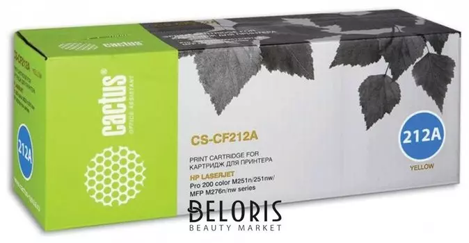 Картридж лазерный Cactus (Cs-cf212a) для Hp Laserjet Pro 200 M276n/m276nw, желтый, ресурс 1800 стр.