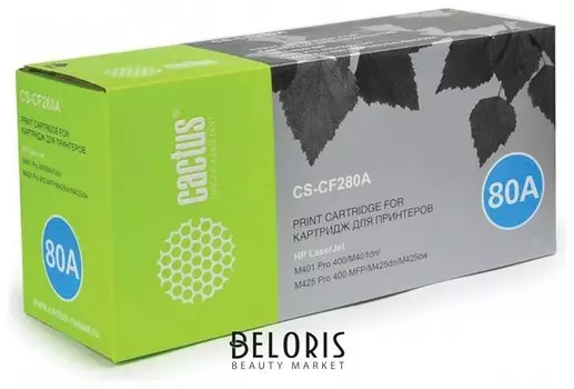 Картридж лазерный Cactus (Cs-cf280a) для Hp Laserjet Pro M401/m425, ресурс 2700 стр.