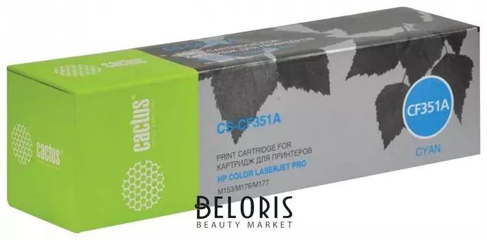 Картридж лазерный Cactus (Cs-cf351a) для Hp Clj M176n/m177fw, голубой, ресурс 1000 стр.