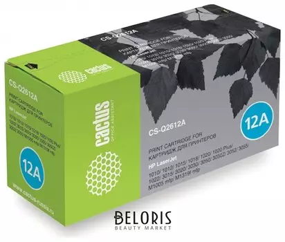 Картридж лазерный Cactus (Cs-q2612a) для Hp Laserjet 1018/3052/м1005, ресурс 2000 стр.