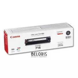 Картридж лазерный Canon (716bk) Lbp-5050, черный, ресурс 2500 страниц, оригинальный