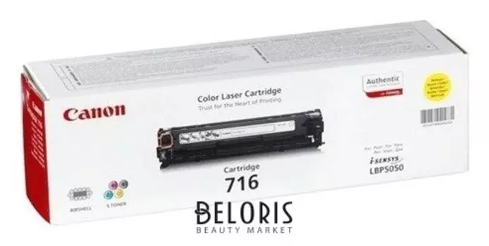 Картридж лазерный Canon (716y) Lbp-5050, желтый, ресурс 1500 стр., оригинальный
