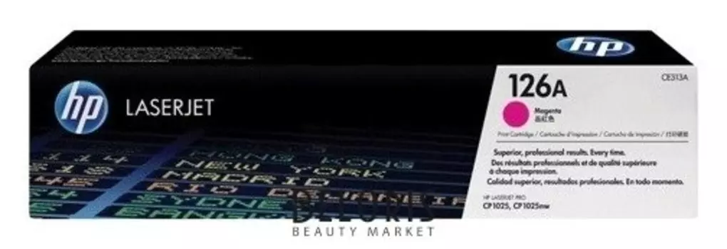 Картридж лазерный Hp (Ce313a) Laserjet Cp1025/cp1025nw, пурпурный, оригинальный, ресурс 1000 стр.