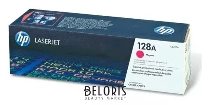 Картридж лазерный Hp (Ce323a) Laserjet Cm1415fn/fnw/cp1525n/nw, пурпурный, оригинальный, ресурс 1300 стр.