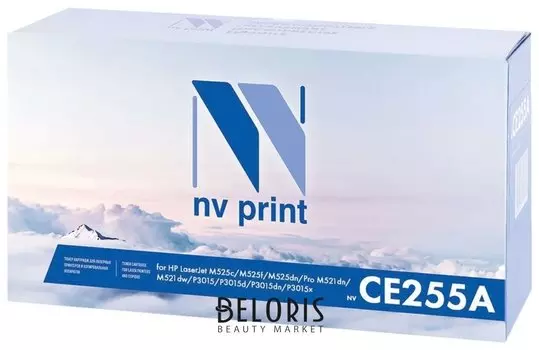 Картридж лазерный NV PRINT (NV-CE255A) для HP LJ M525dn/525f/M521dw/521dn, ресурс 6000 стр.