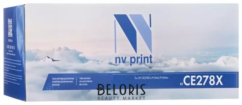 Картридж лазерный Nv Print (Nv-ce278x) для Hp Lj M1536dnf/ р1566/ р1606w, ресурс 2300 стр.