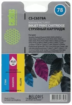 Картридж струйный CACTUS (CS-C6578A) для HP Deskjet 920/990/1220, цветной