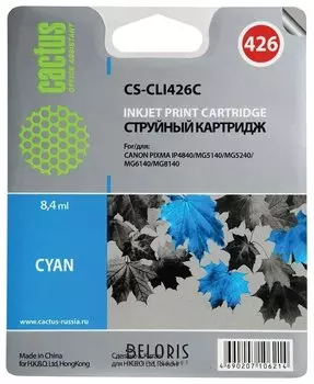 Картридж струйный CACTUS (CS-CLI426C) для CANON Pixma MG5140/MG5240/MG6140/MG8140, голубой