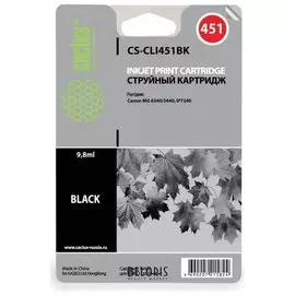 Картридж струйный CACTUS (CS-CLI451BK) для CANON Pixma iP7240, черный