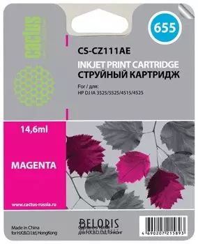 Картридж струйный Cactus (Cs-cz111ae) для Hp Deskjet I3525/5525/4515/4525, пурпурный
