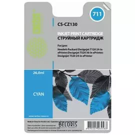 Картридж струйный CACTUS (CS-CZ130) для плоттеров HP DesignJet T120/T520, голубой