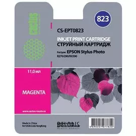 Картридж струйный CACTUS (CS-EPT0823) для EPSON Stylus R270/R390/ RX590, пурпурный