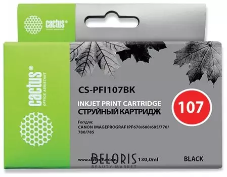 Картридж струйный CACTUS (CS-PFI107BK) для CANON PF680/685/780/785, черный