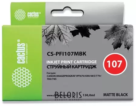 Картридж струйный CACTUS (CS-PFI107MBK) для CANON PF680/685/780/785, матовый черный