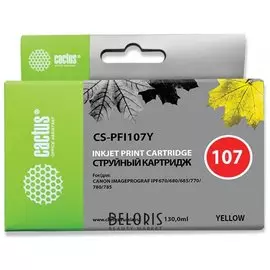 Картридж струйный CACTUS (CS-PFI107Y) для CANON PF680/685/780/785, желтый