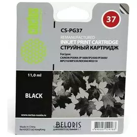 Картридж струйный CACTUS (CS-PG37) для CANON PIXMA MP210/220/310/300/140/iP1800, черный
